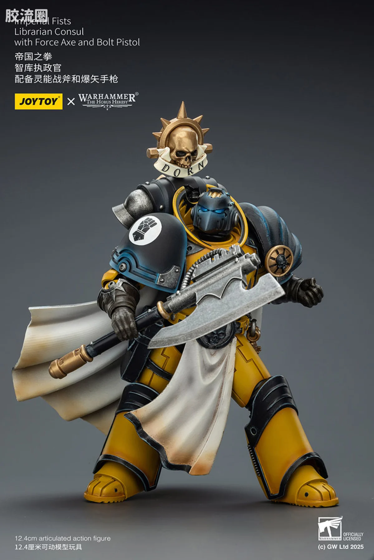 JOYTOY x 战锤40K 帝国之拳/黑色圣堂 HH帝国之拳 智库执政官 - 图片