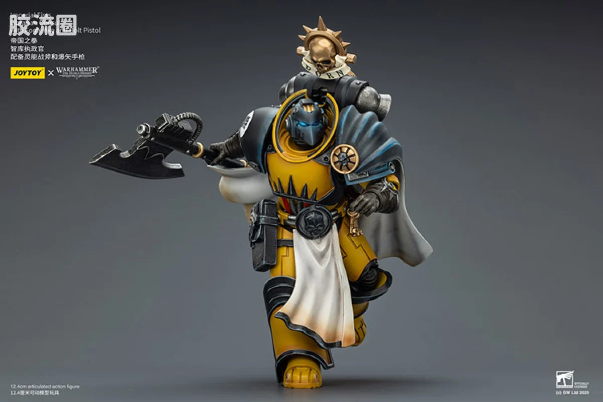 JOYTOY x 战锤40K 帝国之拳/黑色圣堂 HH帝国之拳 智库执政官 - 图片