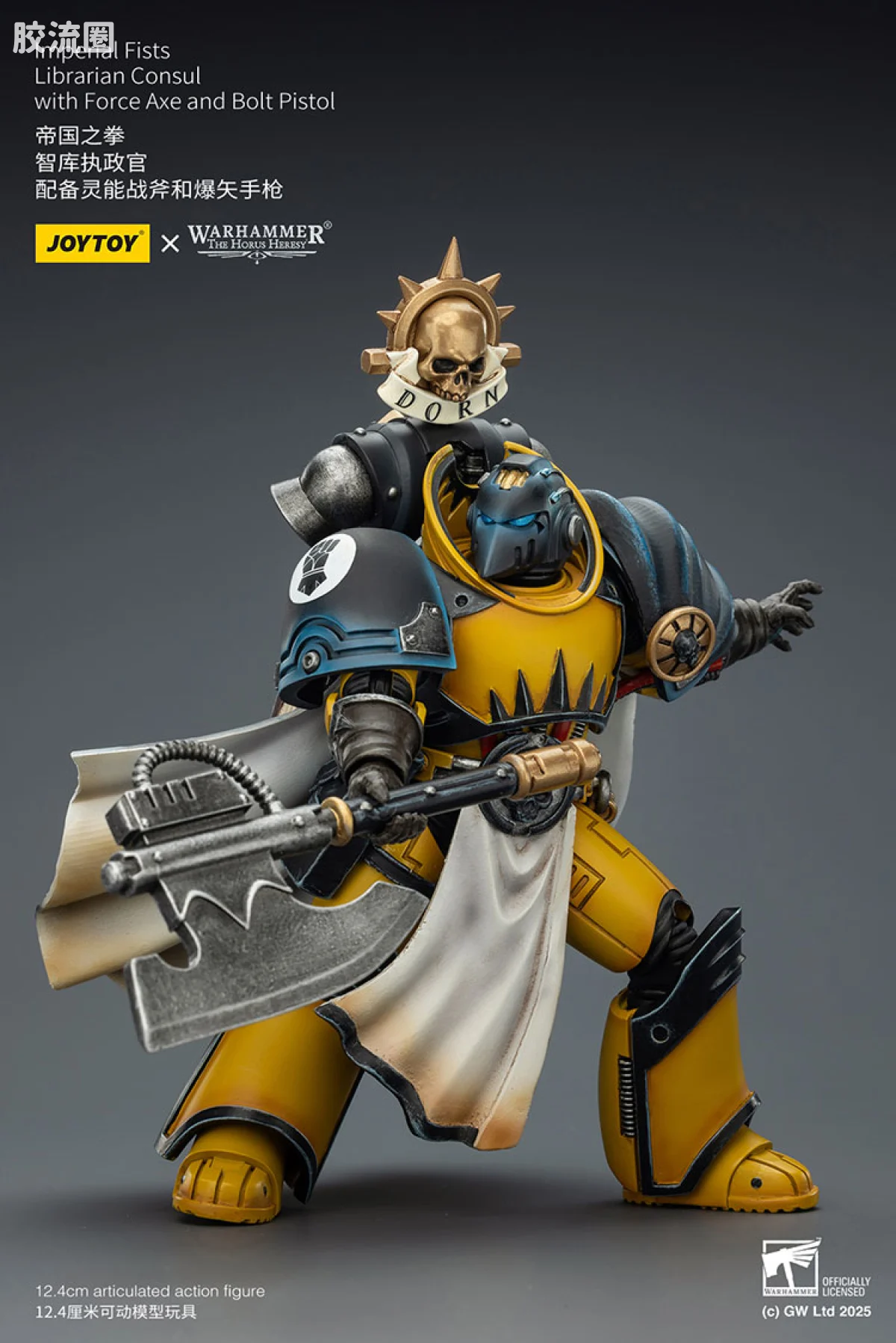 JOYTOY x 战锤40K 帝国之拳/黑色圣堂 HH帝国之拳 智库执政官 - 图片