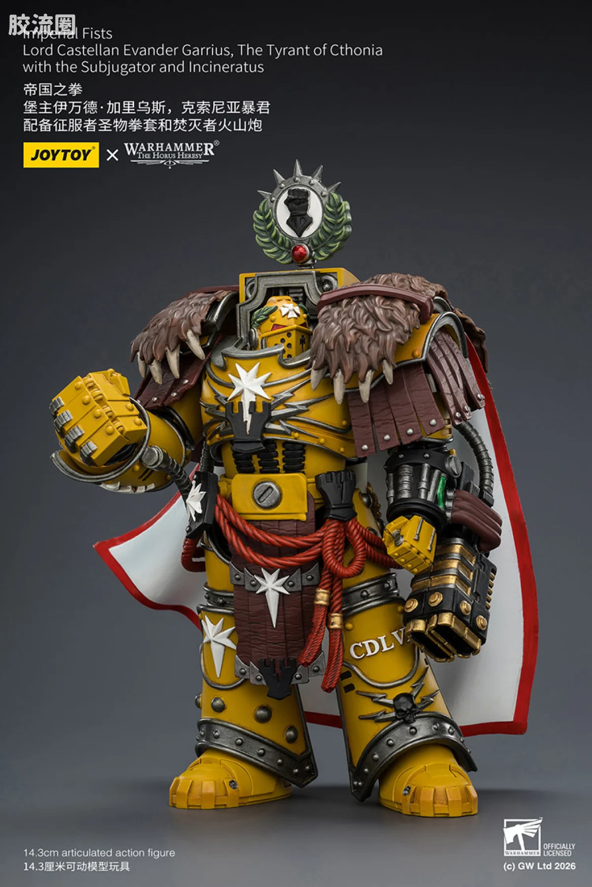 JOYTOY x 战锤40K 帝国之拳/黑色圣堂 HH帝国之拳 堡主伊万德加里乌斯 克索尼亚暴君 - 图片