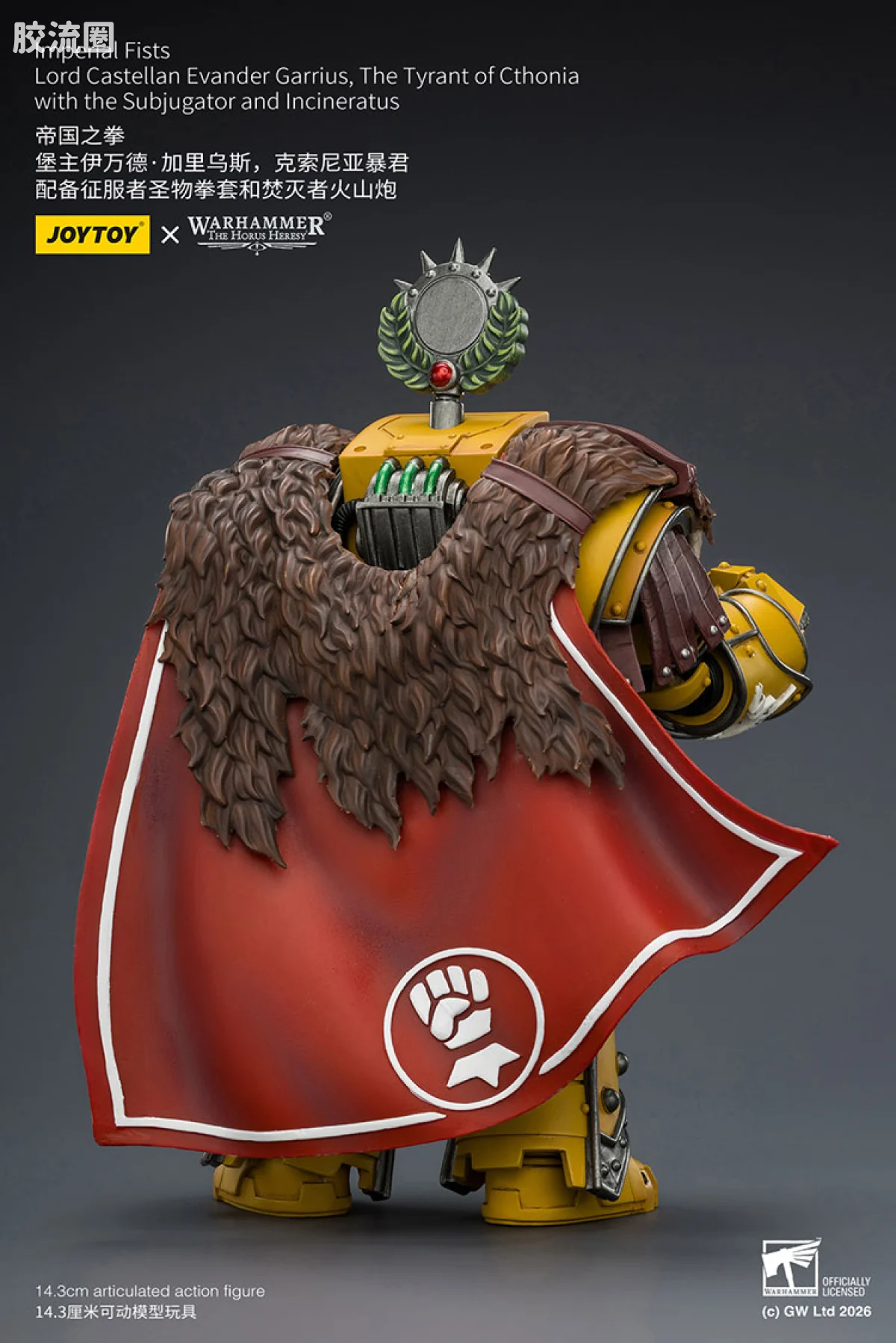 JOYTOY x 战锤40K 帝国之拳/黑色圣堂 HH帝国之拳 堡主伊万德加里乌斯 克索尼亚暴君 - 图片