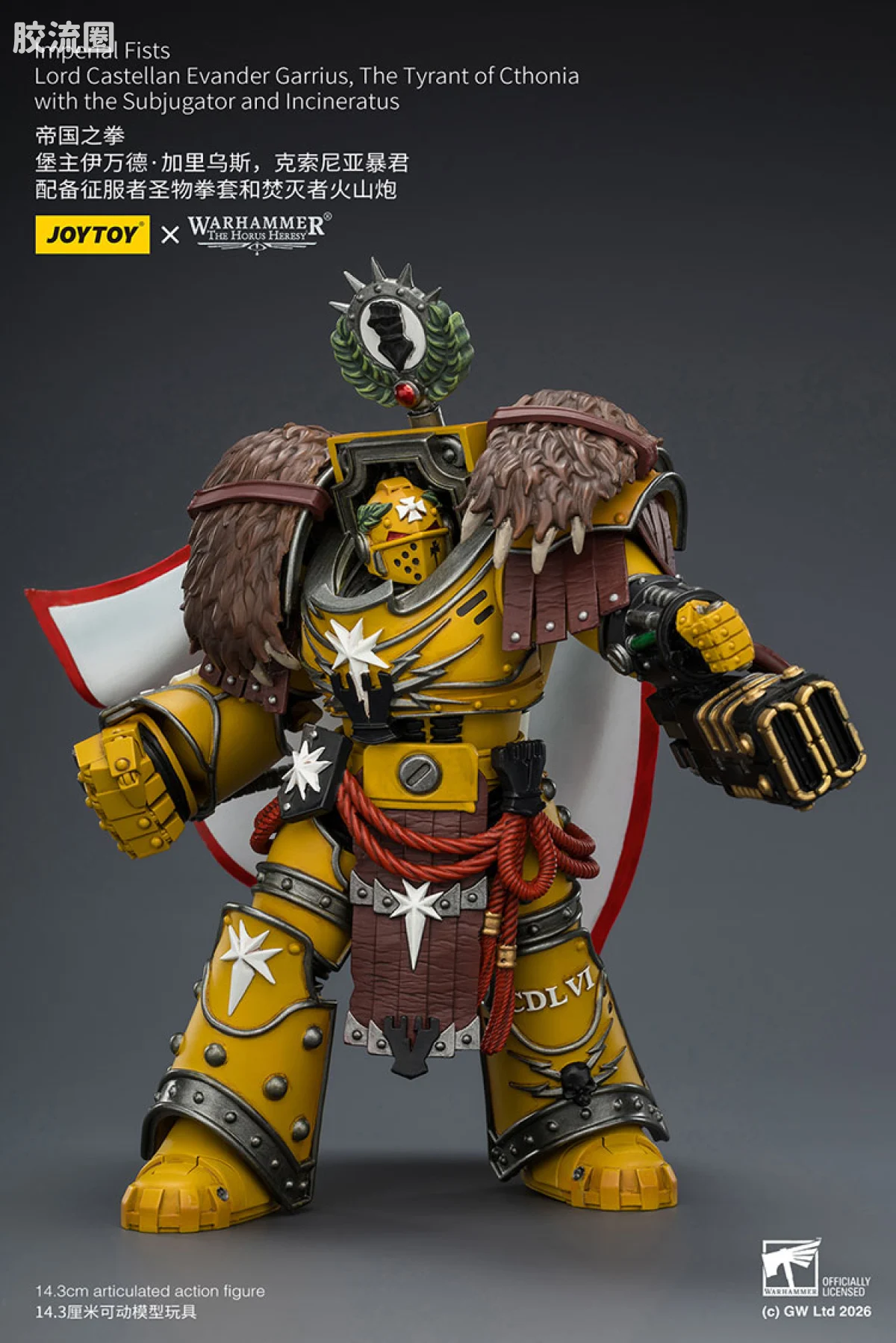 JOYTOY x 战锤40K 帝国之拳/黑色圣堂 HH帝国之拳 堡主伊万德加里乌斯 克索尼亚暴君 - 图片