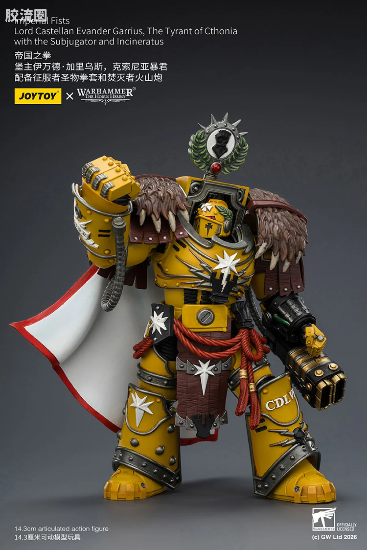 JOYTOY x 战锤40K 帝国之拳/黑色圣堂 HH帝国之拳 堡主伊万德加里乌斯 克索尼亚暴君 - 图片