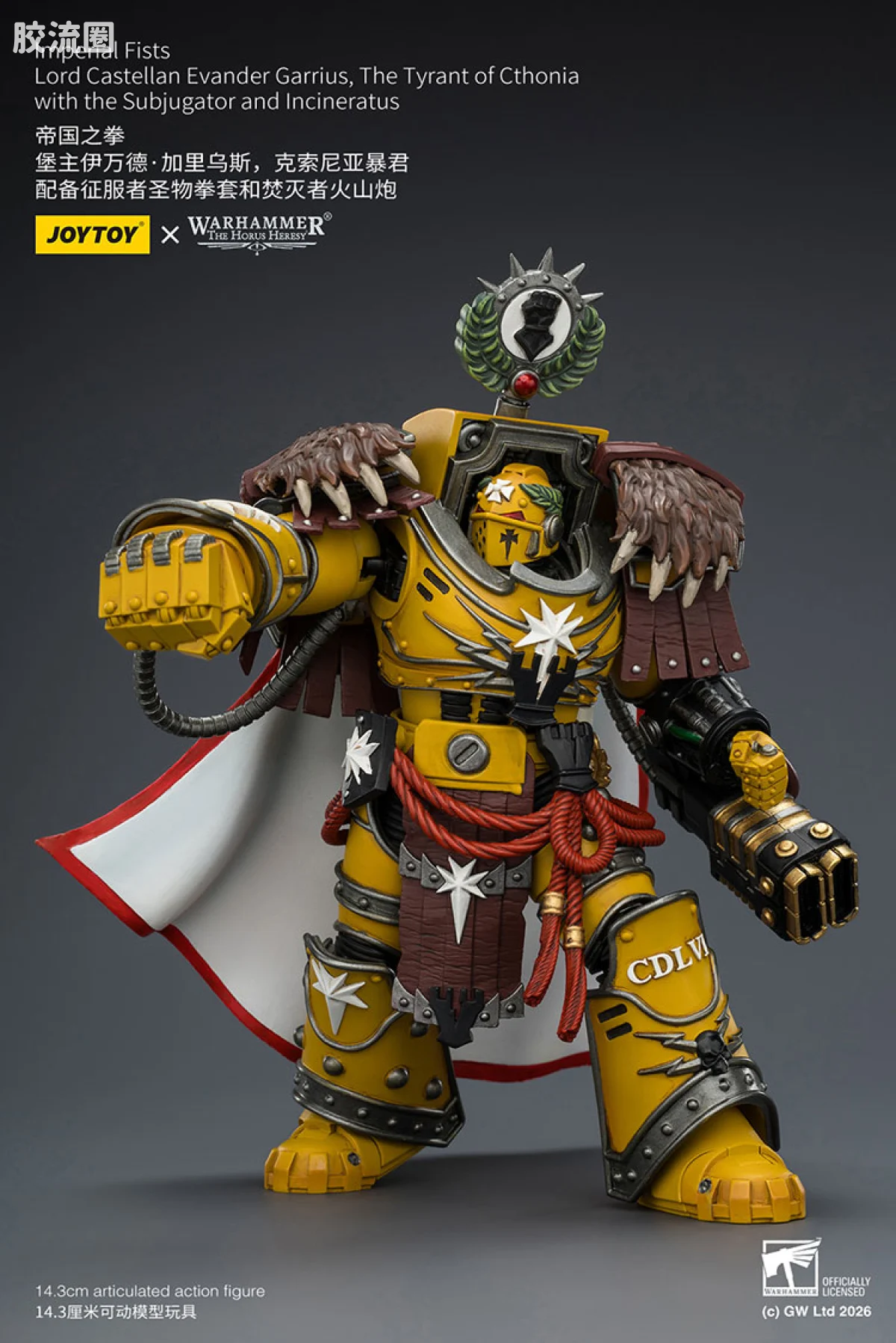 JOYTOY x 战锤40K 帝国之拳/黑色圣堂 HH帝国之拳 堡主伊万德加里乌斯 克索尼亚暴君 - 图片