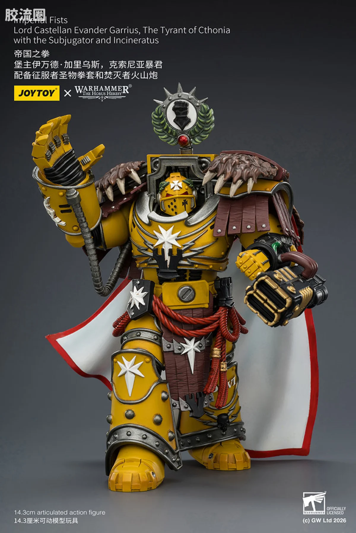 JOYTOY x 战锤40K 帝国之拳/黑色圣堂 HH帝国之拳 堡主伊万德加里乌斯 克索尼亚暴君 - 图片