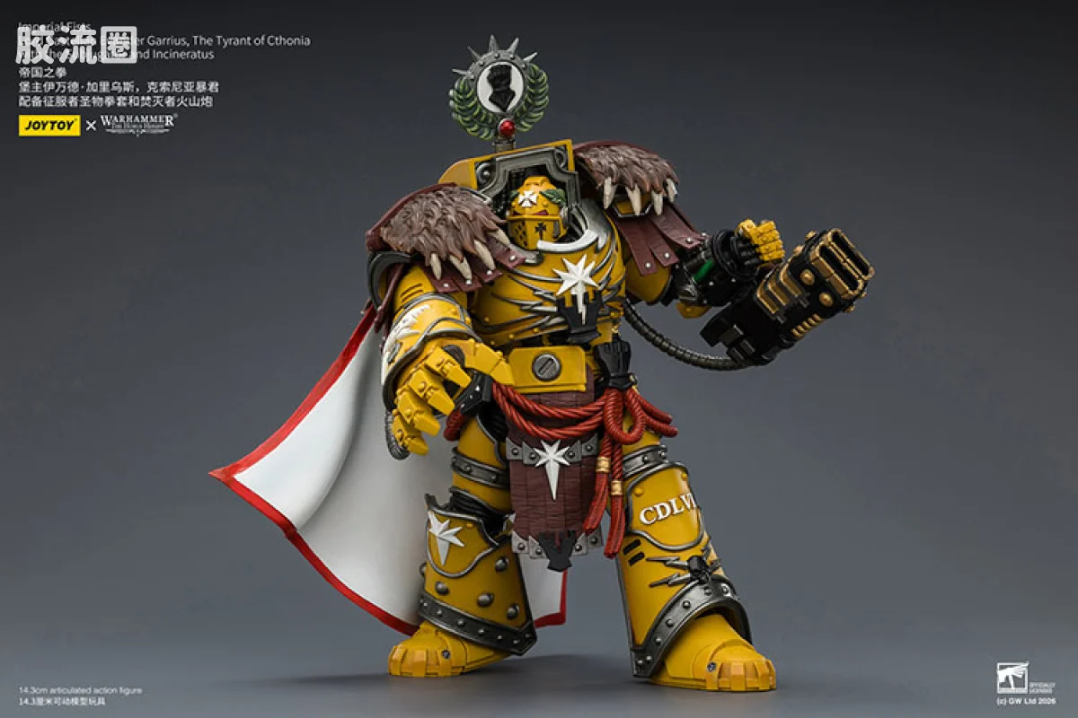 JOYTOY x 战锤40K 帝国之拳/黑色圣堂 HH帝国之拳 堡主伊万德加里乌斯 克索尼亚暴君 - 图片