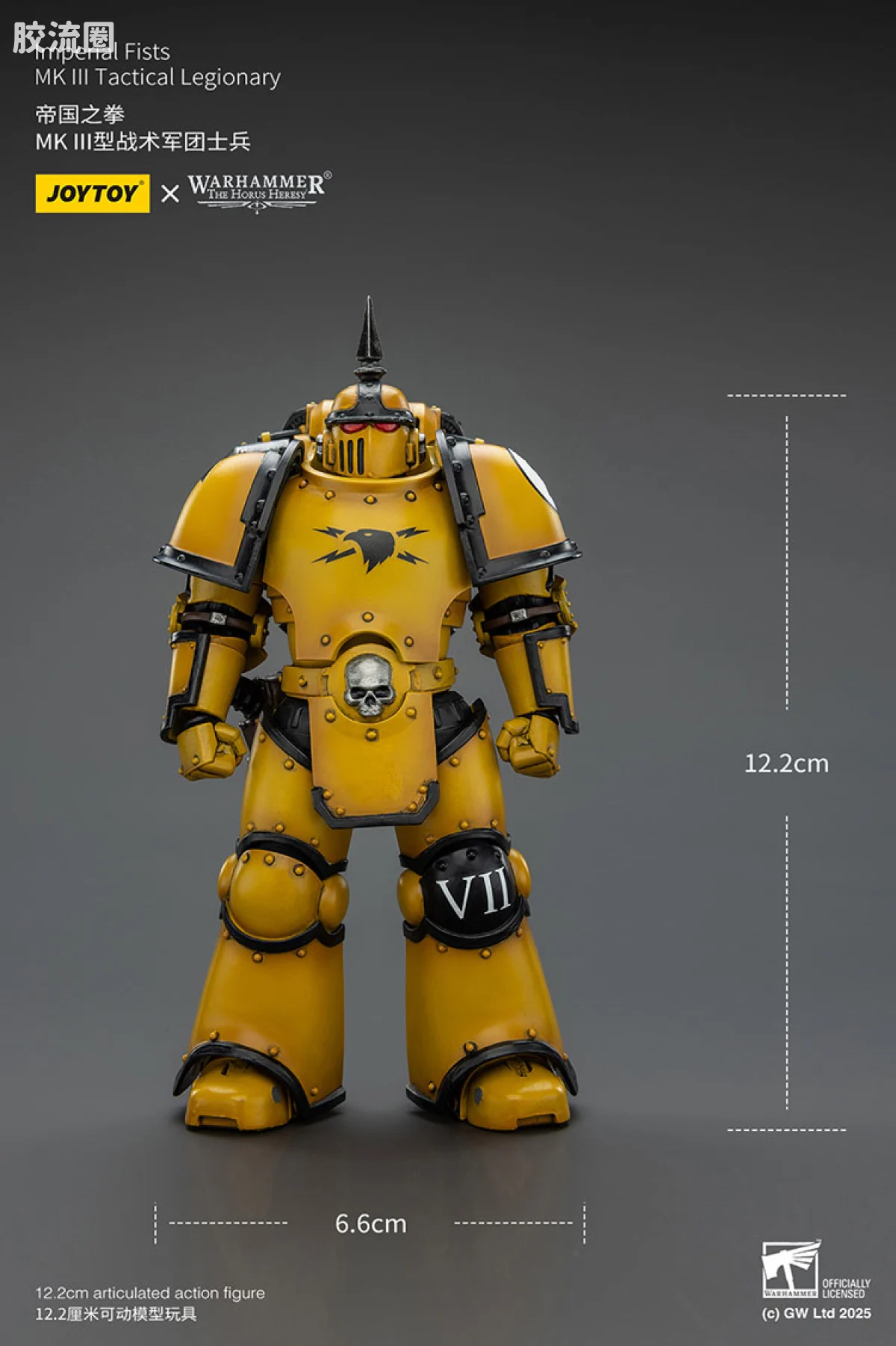 JOYTOY x 战锤40K 帝国之拳/黑色圣堂 HH帝国之拳 MK3型战术军团士兵 - 图片
