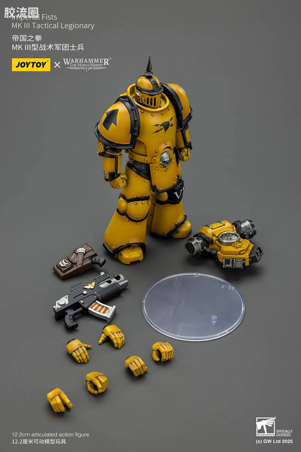 JOYTOY x 战锤40K 帝国之拳/黑色圣堂 HH帝国之拳 MK3型战术军团士兵 - 图片