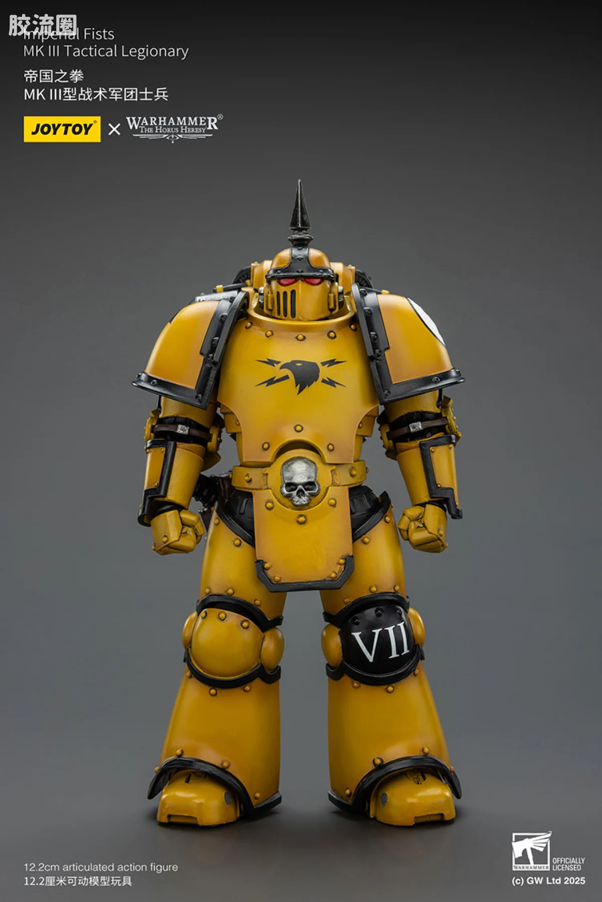 JOYTOY x 战锤40K 帝国之拳/黑色圣堂 HH帝国之拳 MK3型战术军团士兵 - 图片
