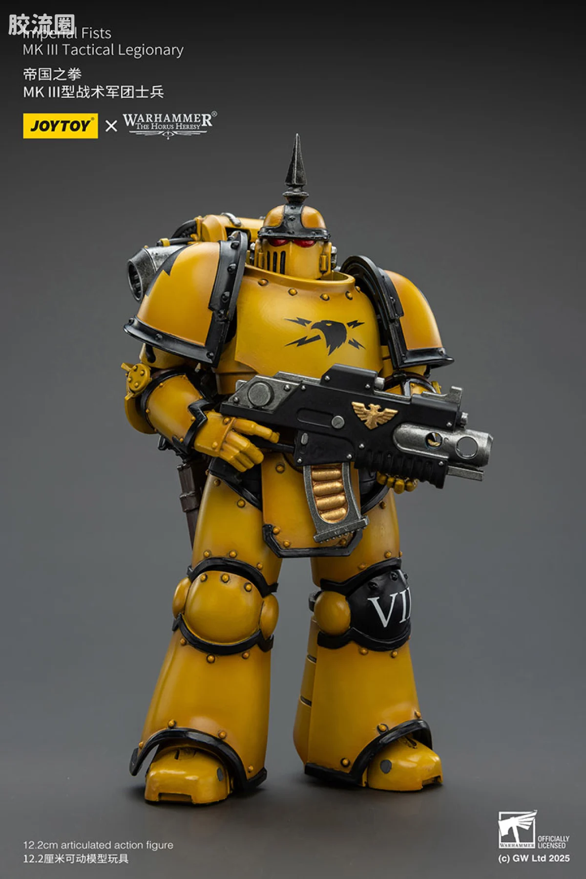 JOYTOY x 战锤40K 帝国之拳/黑色圣堂 HH帝国之拳 MK3型战术军团士兵 - 图片
