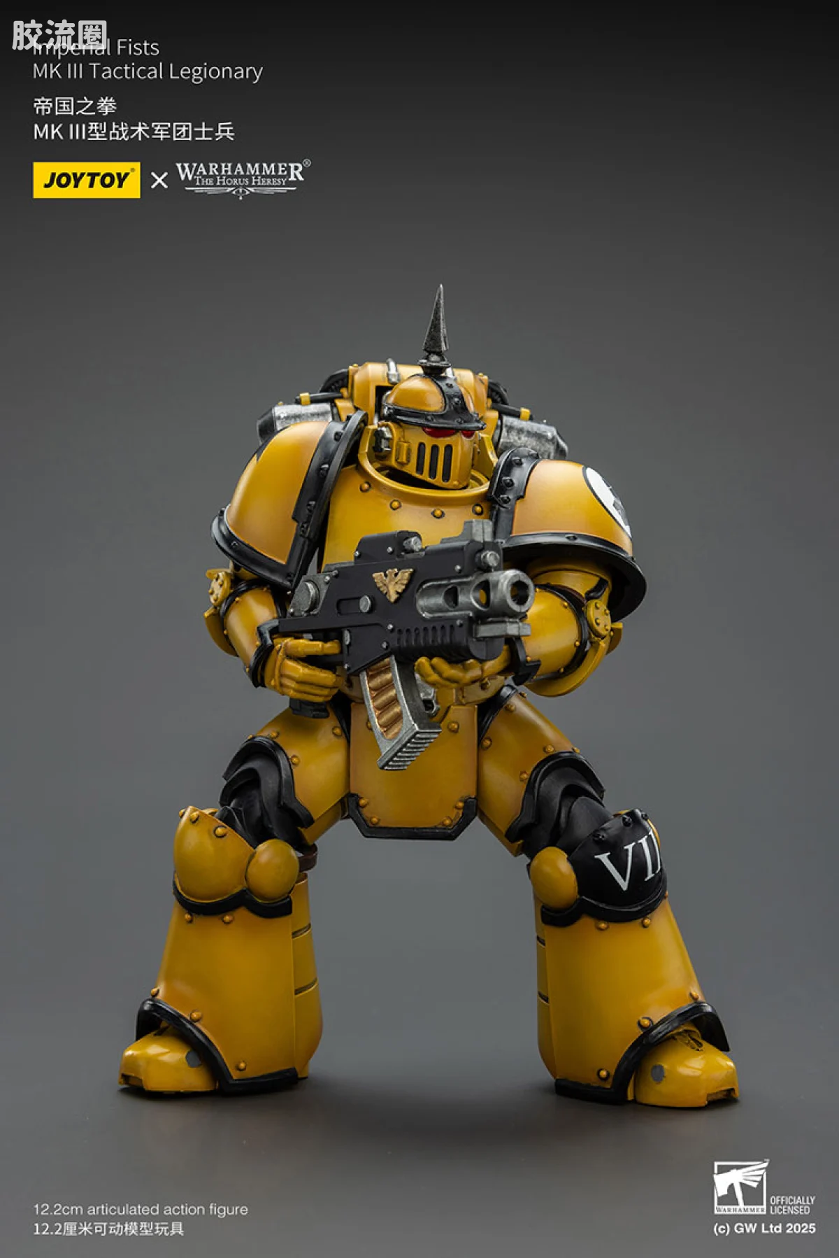 JOYTOY x 战锤40K 帝国之拳/黑色圣堂 HH帝国之拳 MK3型战术军团士兵 - 图片