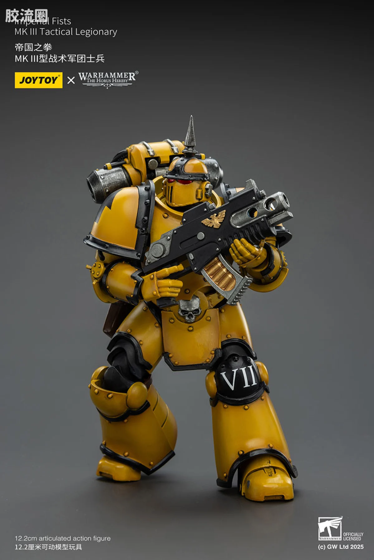 JOYTOY x 战锤40K 帝国之拳/黑色圣堂 HH帝国之拳 MK3型战术军团士兵 - 图片