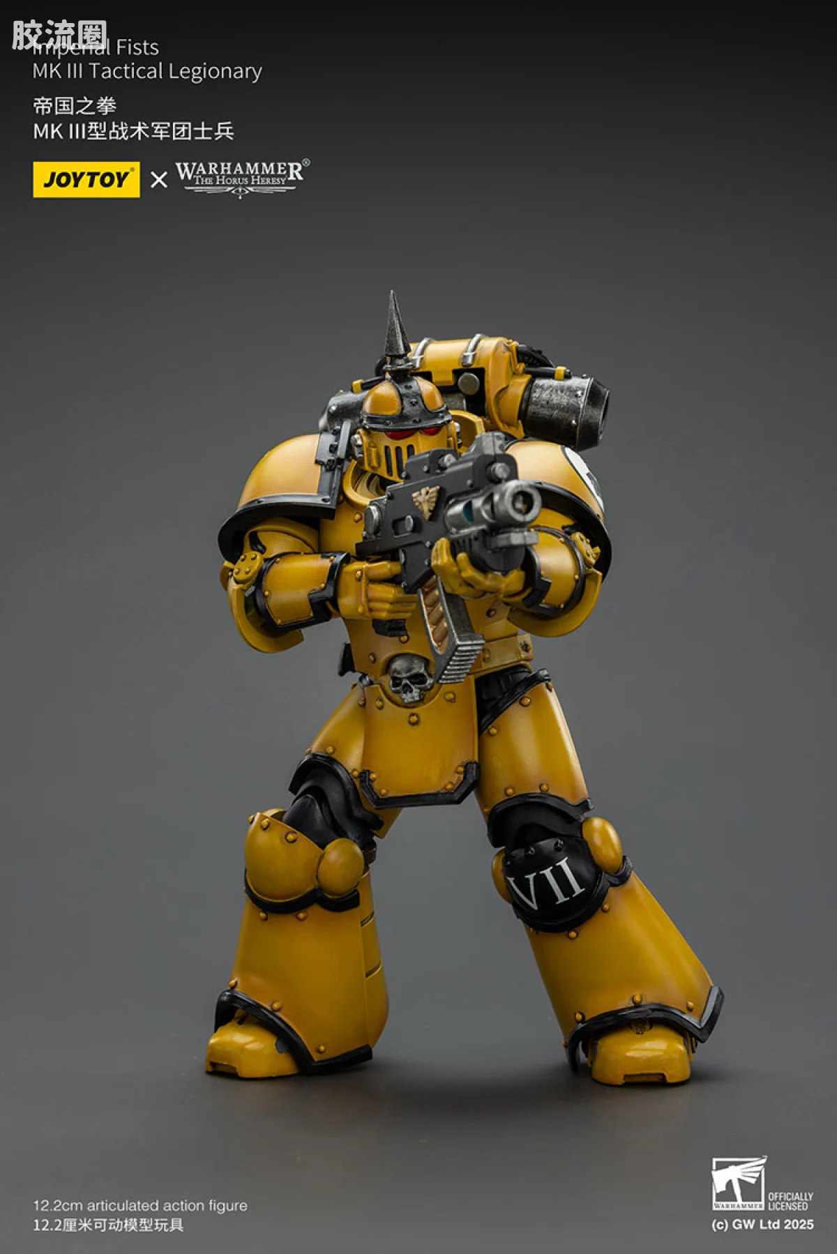 JOYTOY x 战锤40K 帝国之拳/黑色圣堂 HH帝国之拳 MK3型战术军团士兵 - 图片