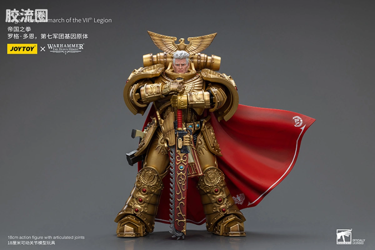 JOYTOY x 战锤40K 基因原体 帝皇子嗣 HH帝国之拳原体 罗格多恩（荷鲁斯大叛乱） - 图片