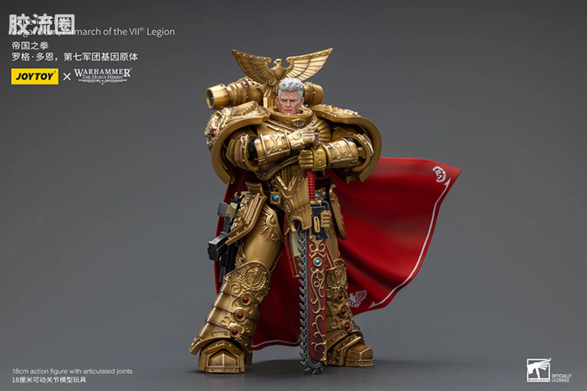 JOYTOY x 战锤40K 基因原体 帝皇子嗣 HH帝国之拳原体 罗格多恩（荷鲁斯大叛乱） - 图片