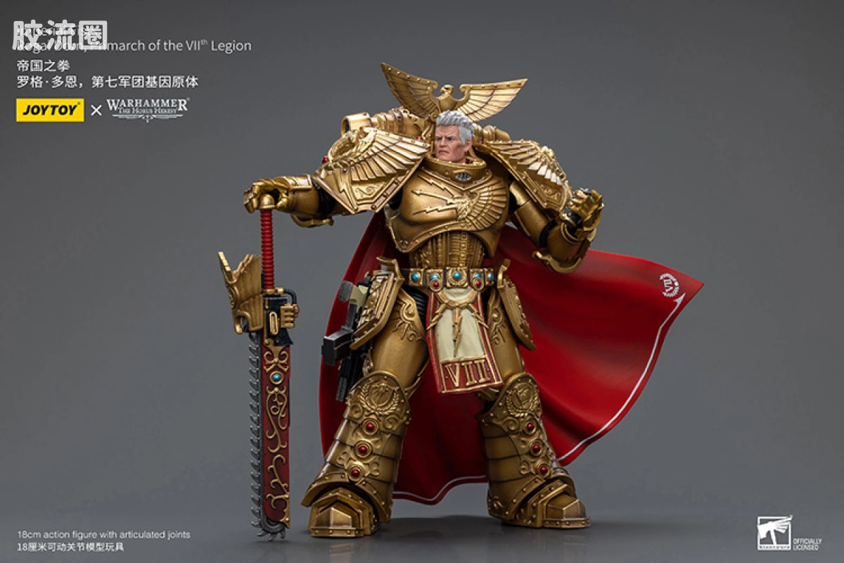JOYTOY x 战锤40K 基因原体 帝皇子嗣 HH帝国之拳原体 罗格多恩（荷鲁斯大叛乱） - 图片
