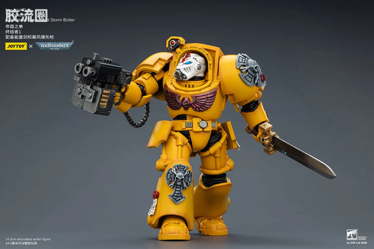 JOYTOY x 战锤40K 帝国之拳/黑色圣堂 帝国之拳 终结者小队 - 图片