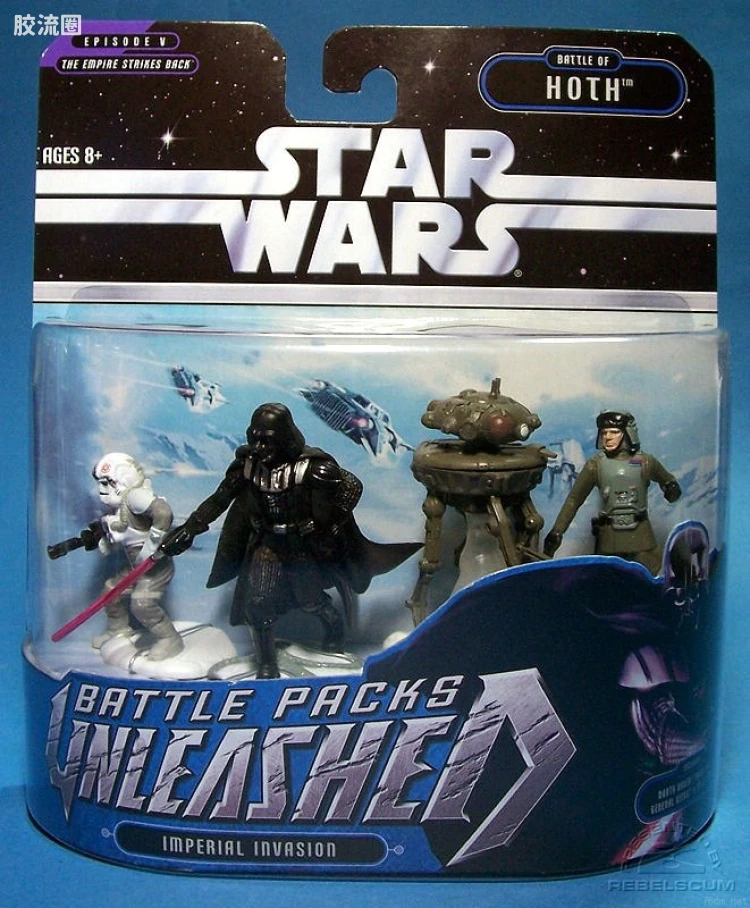 Imperial Invasion