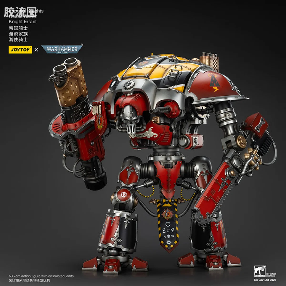 JOYTOY x 战锤40K 机甲载具单位 帝国骑士 渡鸦家族 游侠骑士 - 图片