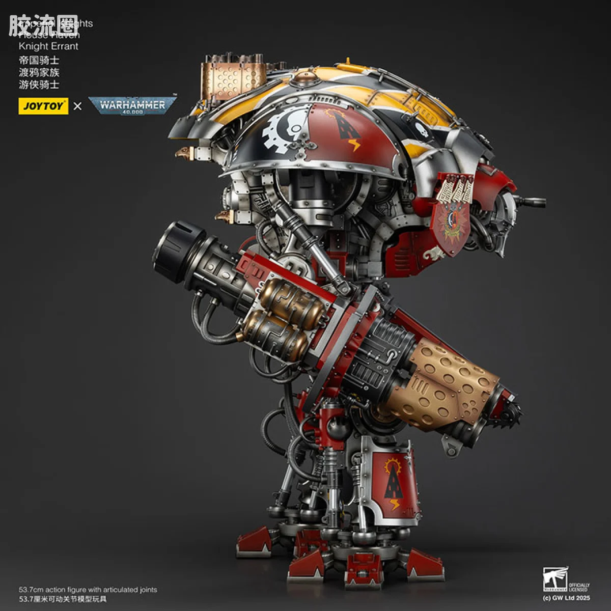 JOYTOY x 战锤40K 机甲载具单位 帝国骑士 渡鸦家族 游侠骑士 - 图片