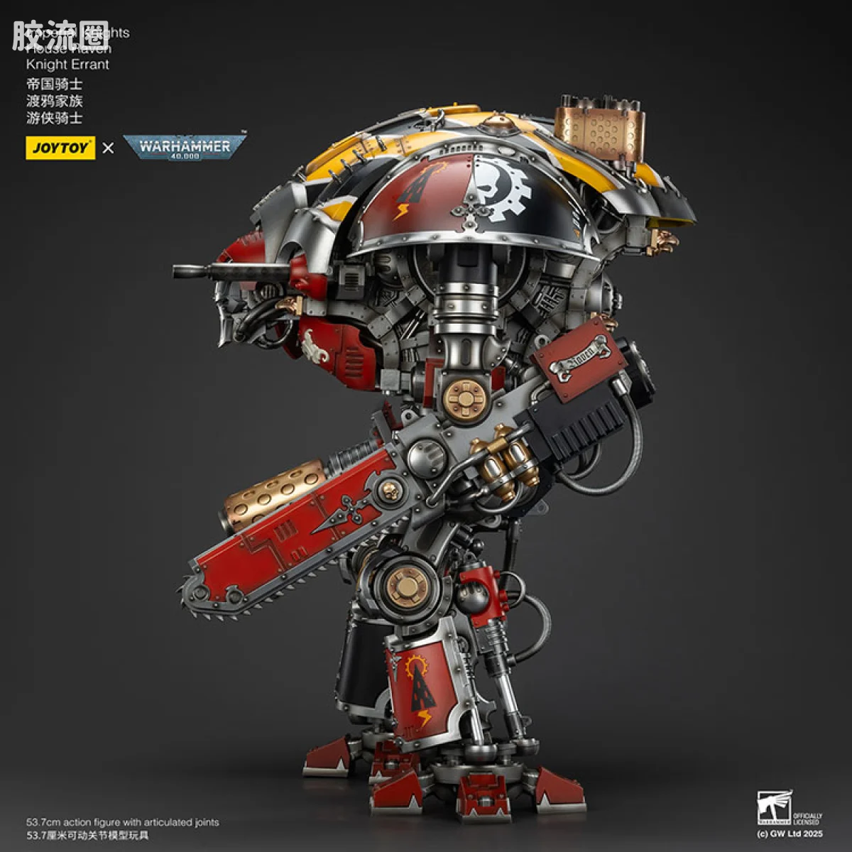 JOYTOY x 战锤40K 机甲载具单位 帝国骑士 渡鸦家族 游侠骑士 - 图片