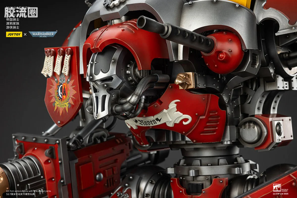 JOYTOY x 战锤40K 机甲载具单位 帝国骑士 渡鸦家族 游侠骑士 - 图片