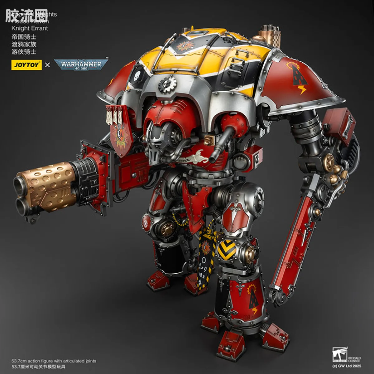 JOYTOY x 战锤40K 机甲载具单位 帝国骑士 渡鸦家族 游侠骑士 - 图片