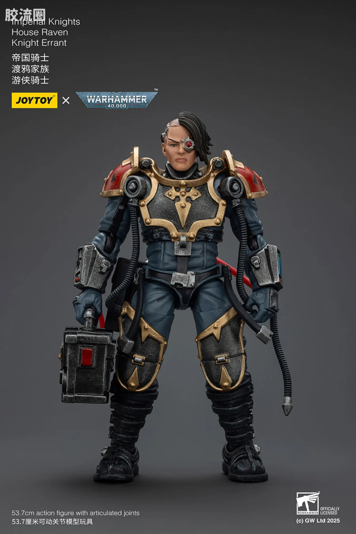 JOYTOY x 战锤40K 机甲载具单位 帝国骑士 渡鸦家族 游侠骑士 - 图片