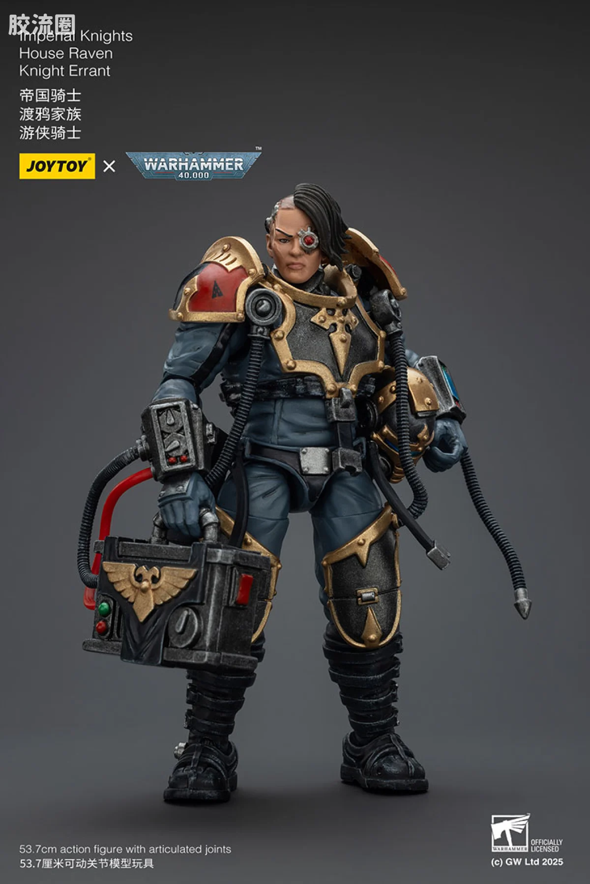 JOYTOY x 战锤40K 机甲载具单位 帝国骑士 渡鸦家族 游侠骑士 - 图片