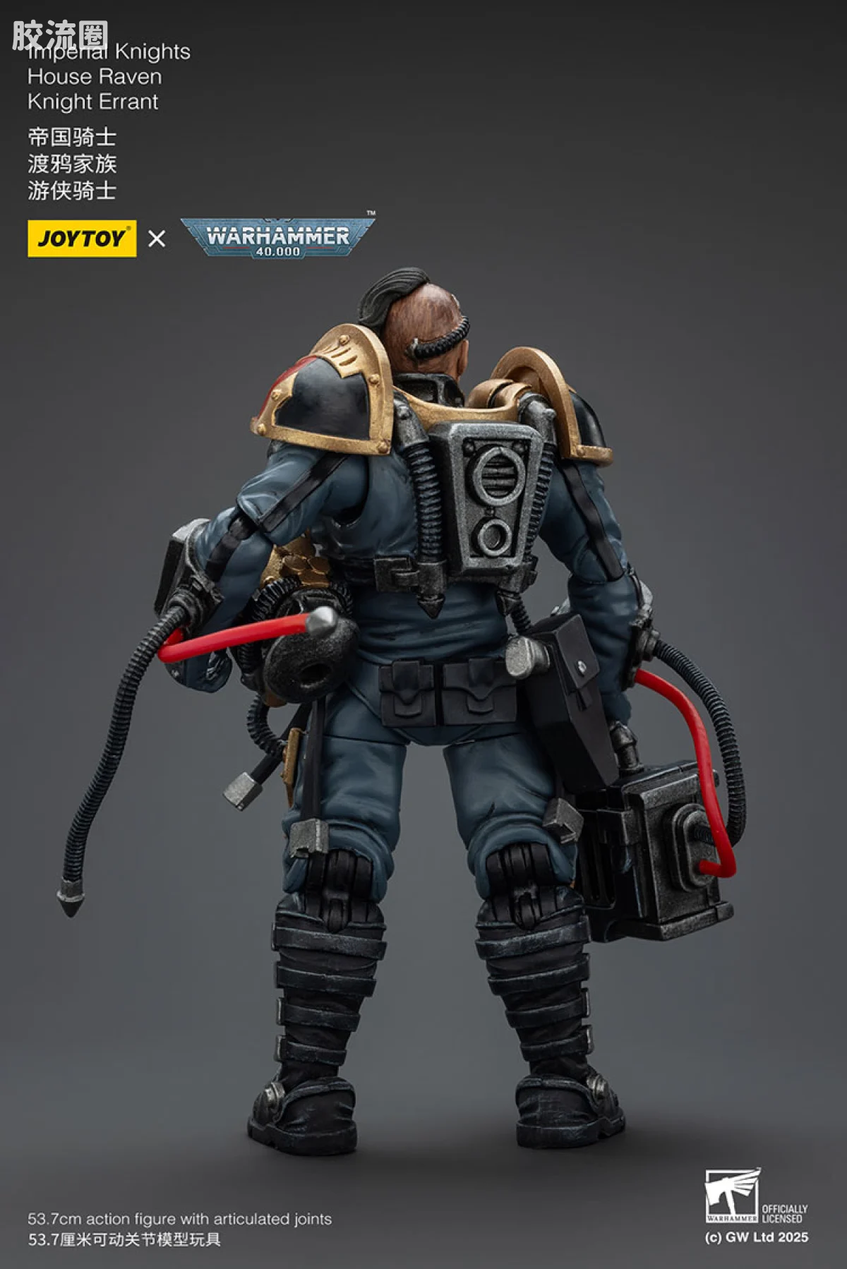 JOYTOY x 战锤40K 机甲载具单位 帝国骑士 渡鸦家族 游侠骑士 - 图片