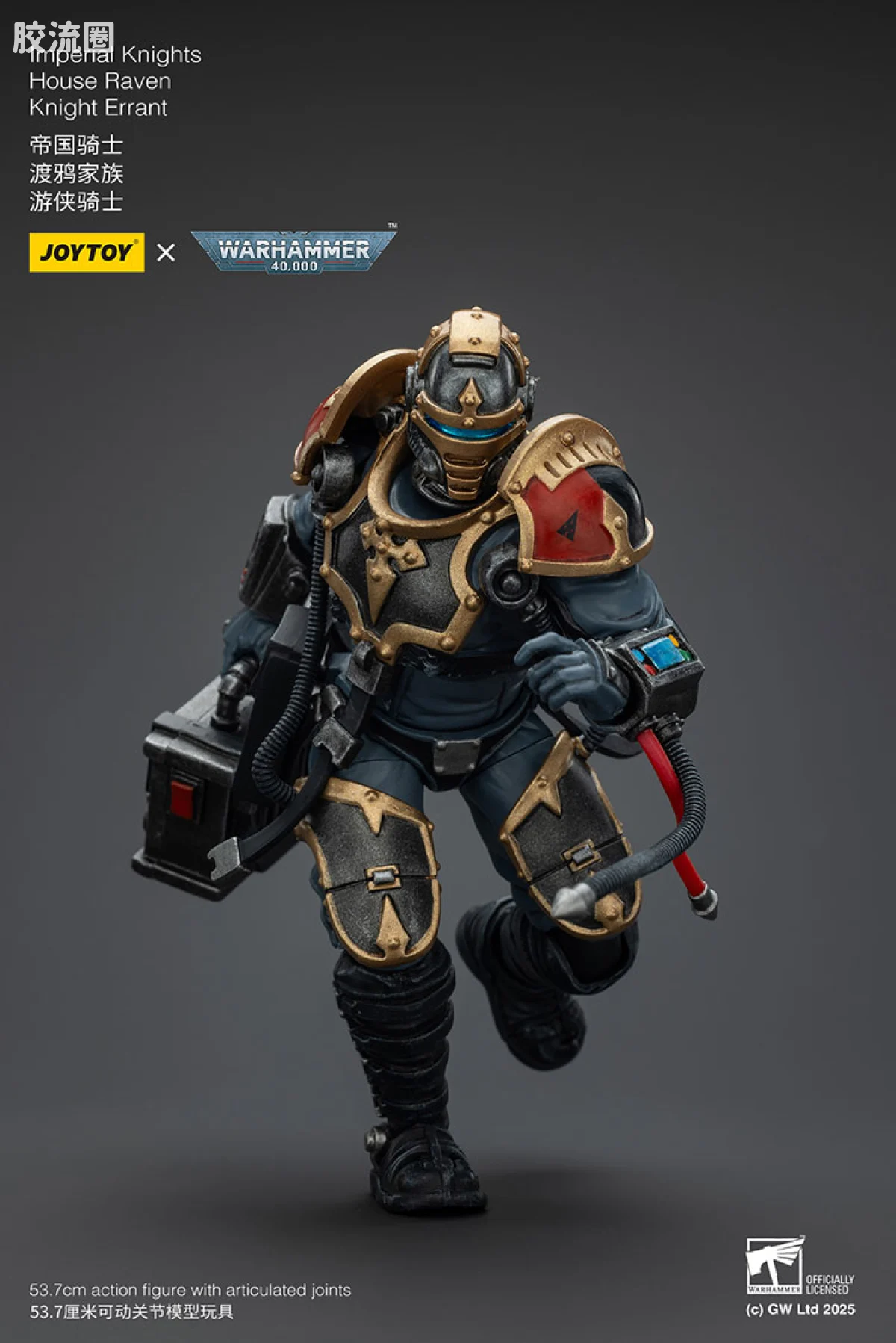 JOYTOY x 战锤40K 机甲载具单位 帝国骑士 渡鸦家族 游侠骑士 - 图片
