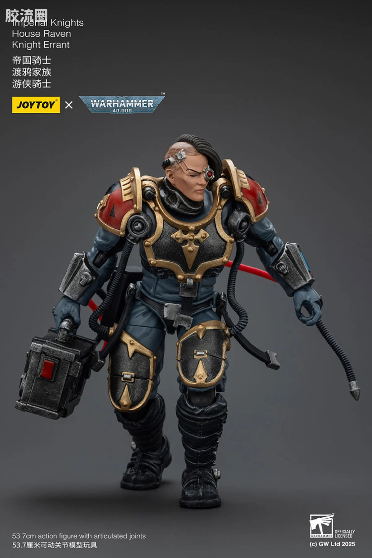 JOYTOY x 战锤40K 机甲载具单位 帝国骑士 渡鸦家族 游侠骑士 - 图片