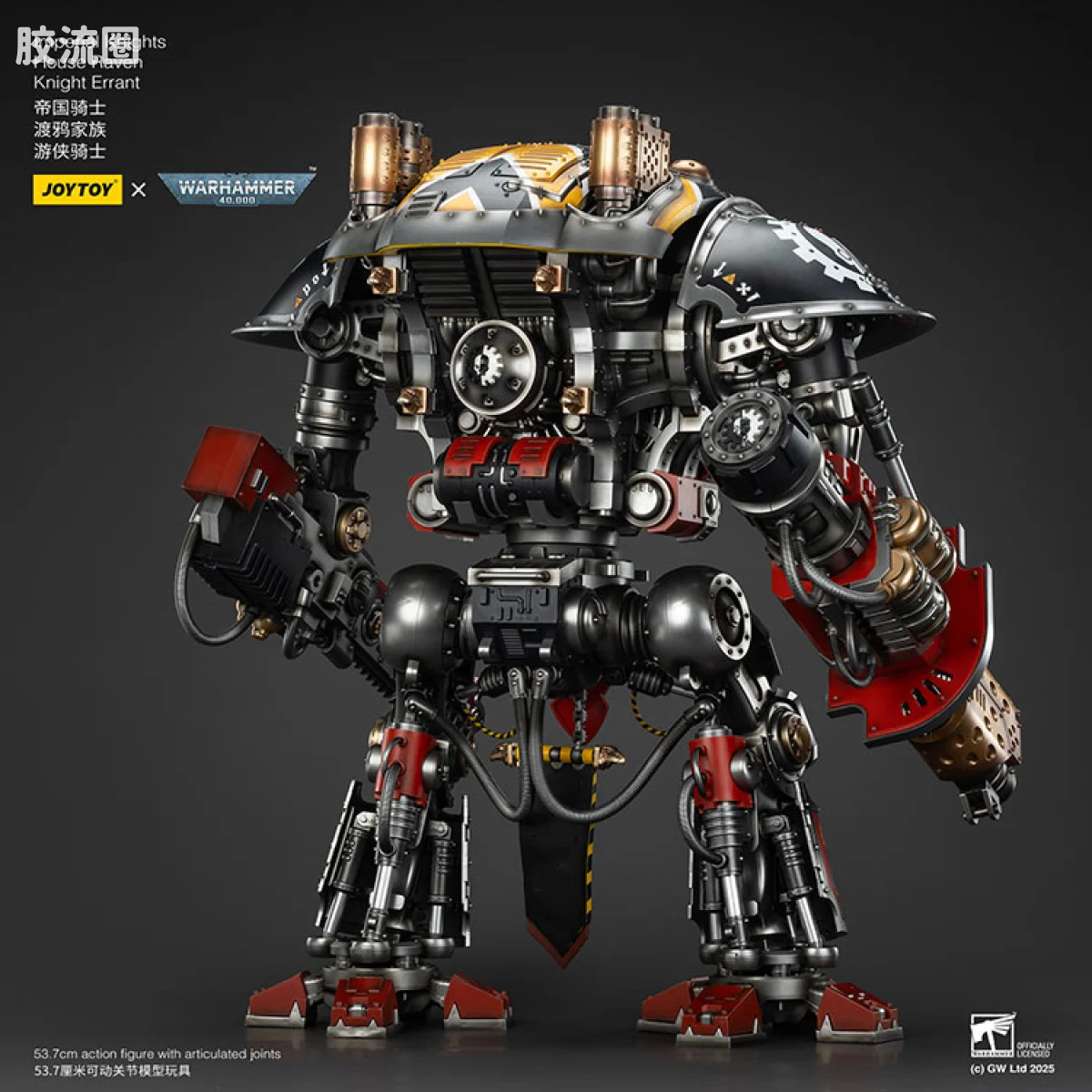 JOYTOY x 战锤40K 机甲载具单位 帝国骑士 渡鸦家族 游侠骑士 - 图片