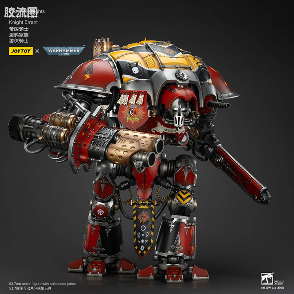 JOYTOY x 战锤40K 机甲载具单位 帝国骑士 渡鸦家族 游侠骑士 - 图片
