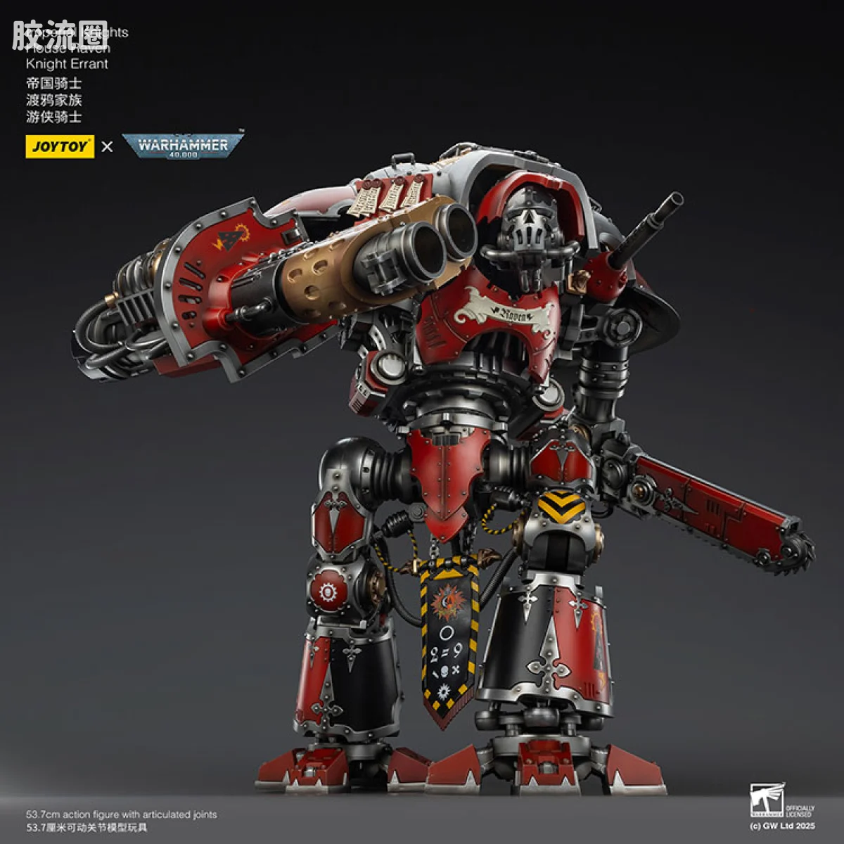 JOYTOY x 战锤40K 机甲载具单位 帝国骑士 渡鸦家族 游侠骑士 - 图片