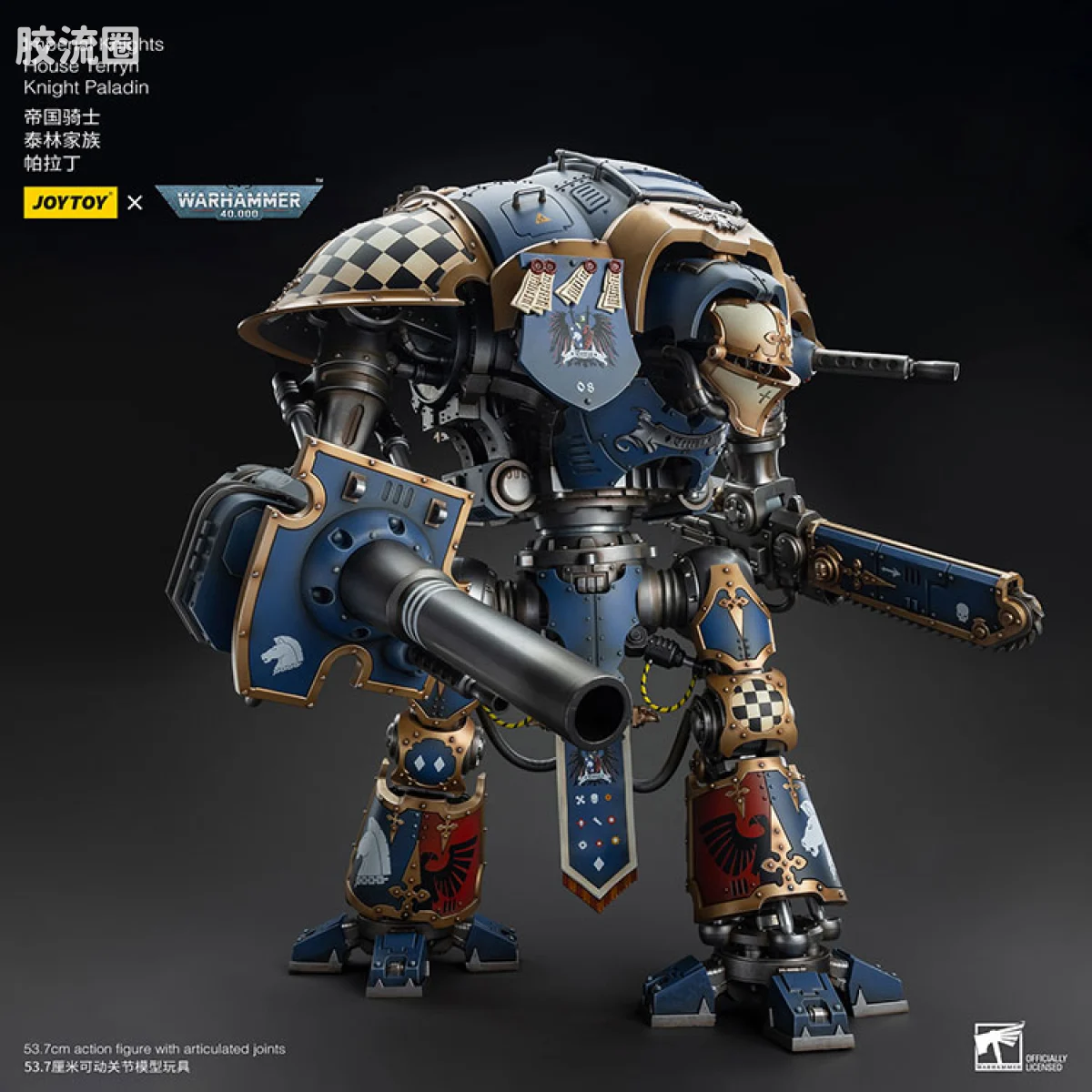 JOYTOY x 战锤40K 机甲载具单位 帝国骑士 泰林家族 帕拉丁 - 图片