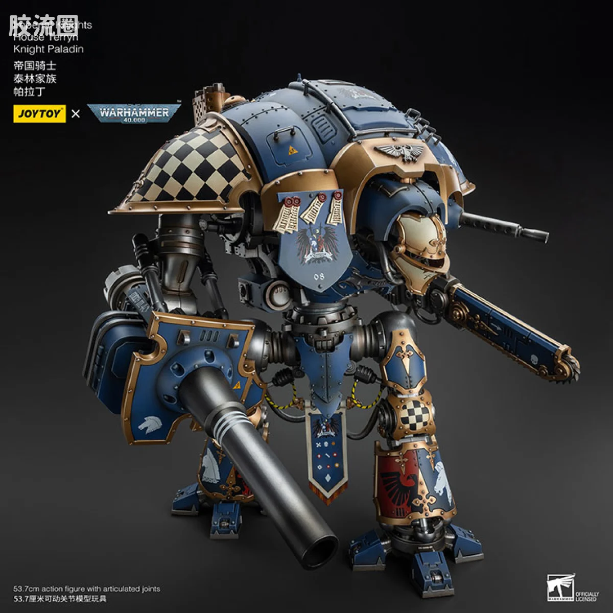 JOYTOY x 战锤40K 机甲载具单位 帝国骑士 泰林家族 帕拉丁 - 图片