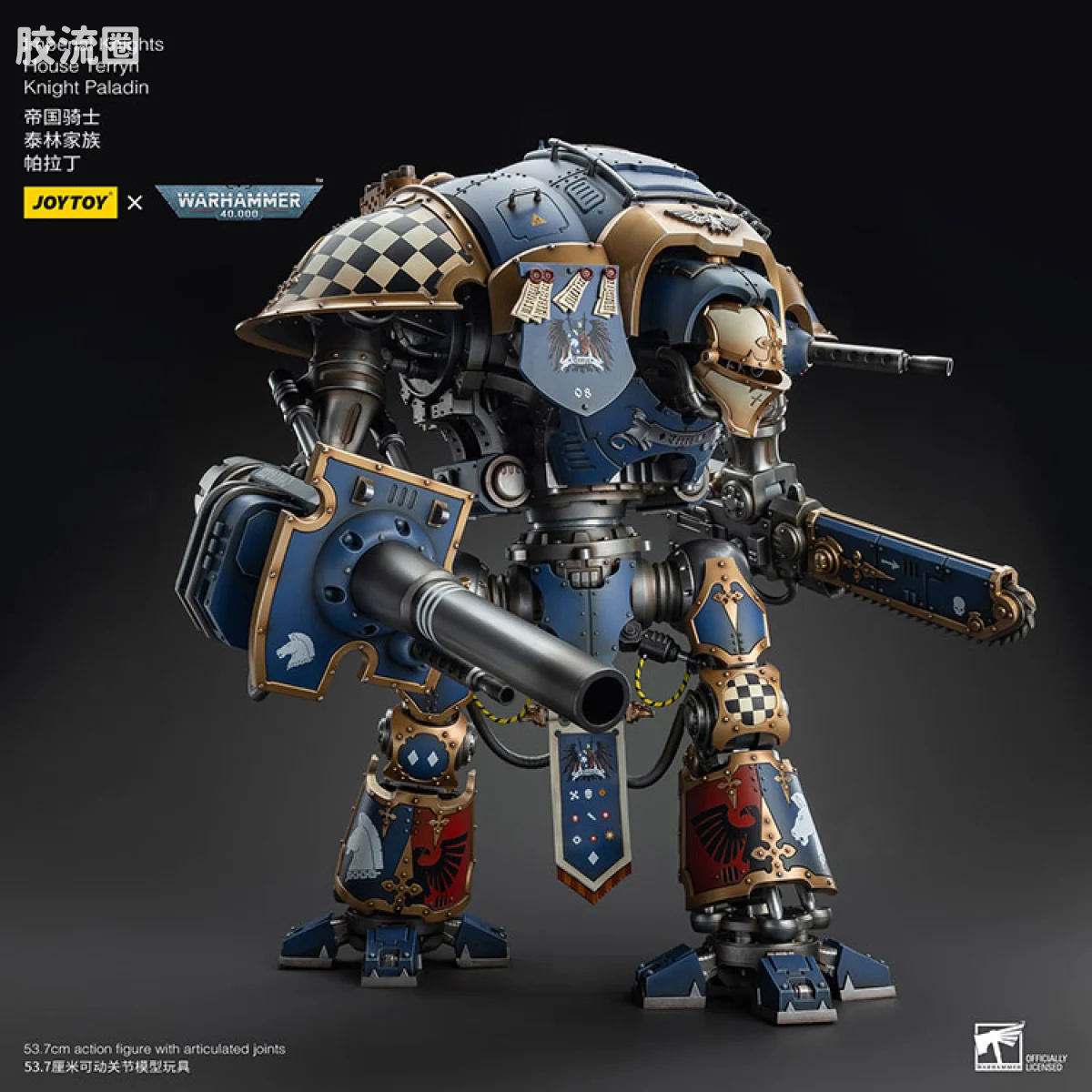 JOYTOY x 战锤40K 机甲载具单位 帝国骑士 泰林家族 帕拉丁 - 图片