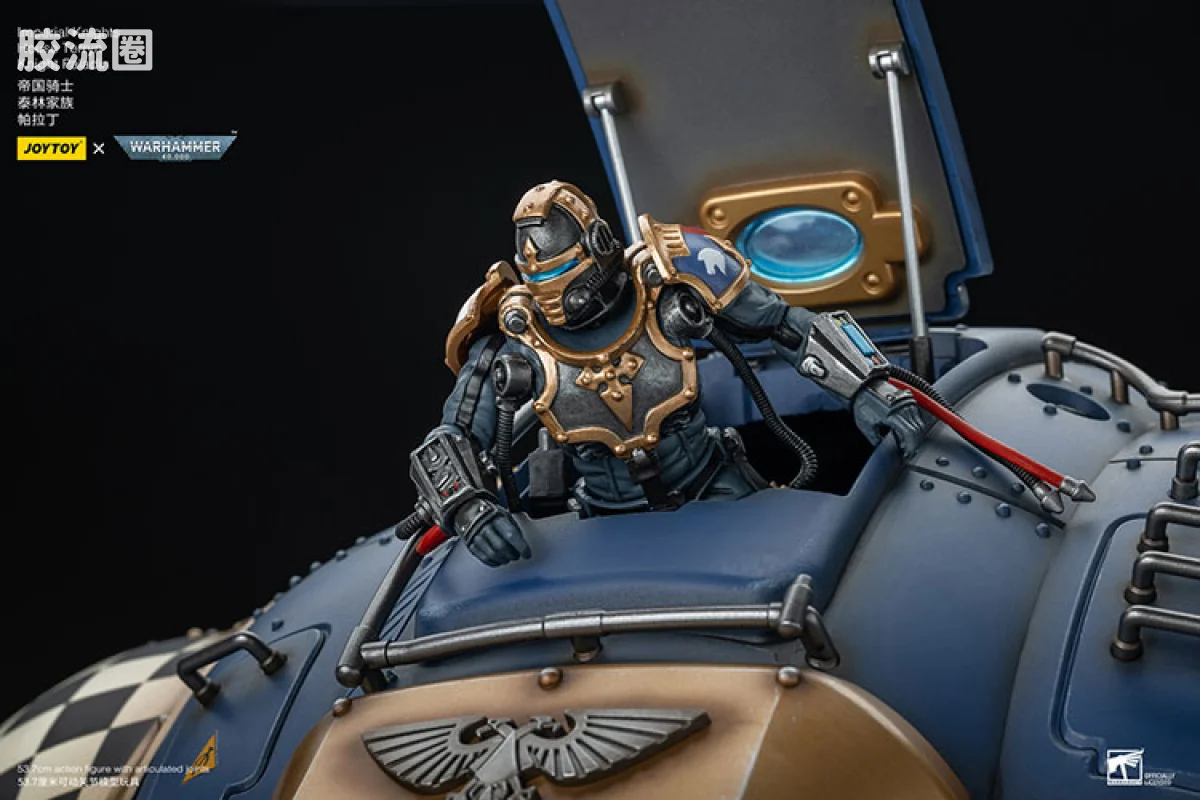 JOYTOY x 战锤40K 机甲载具单位 帝国骑士 泰林家族 帕拉丁 - 图片