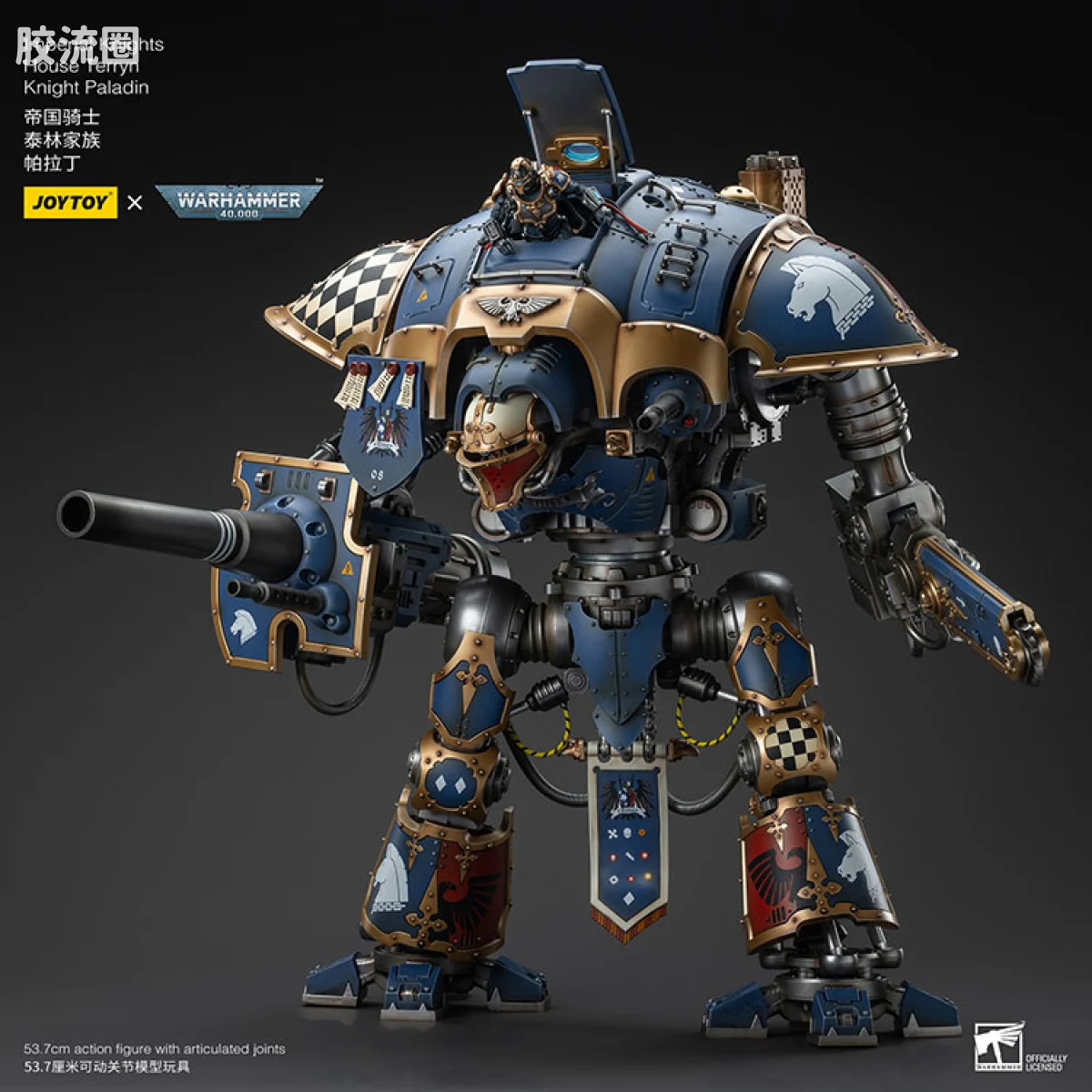 JOYTOY x 战锤40K 机甲载具单位 帝国骑士 泰林家族 帕拉丁 - 图片