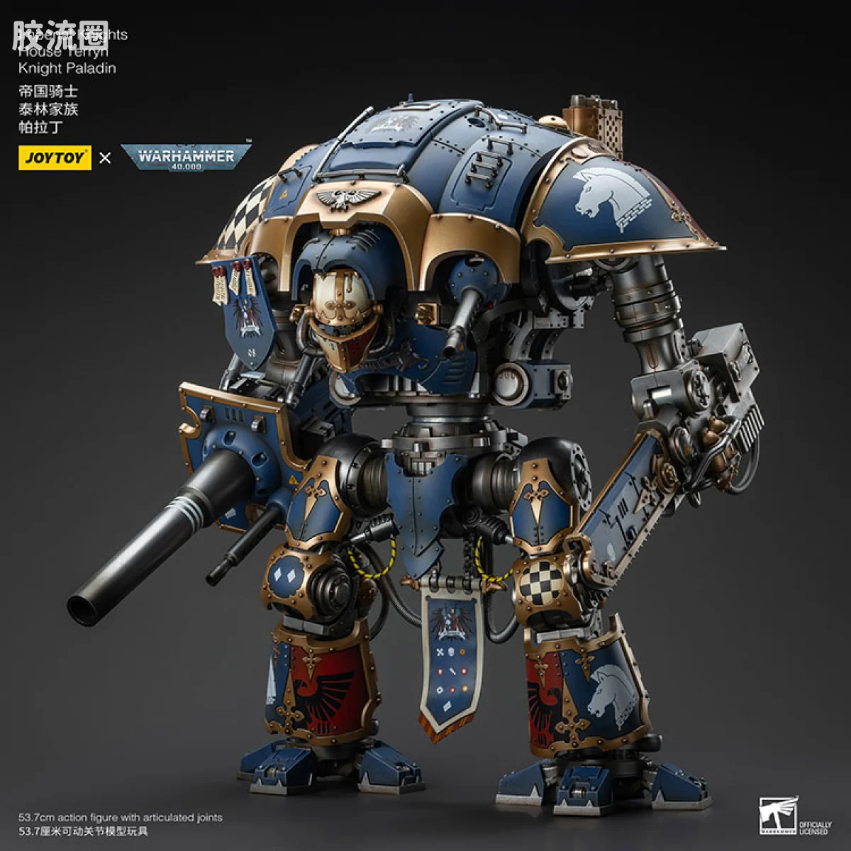 JOYTOY x 战锤40K 机甲载具单位 帝国骑士 泰林家族 帕拉丁 - 图片