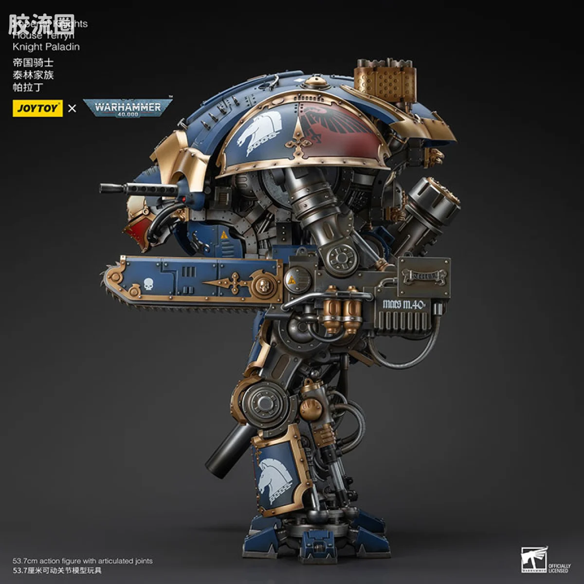 JOYTOY x 战锤40K 机甲载具单位 帝国骑士 泰林家族 帕拉丁 - 图片