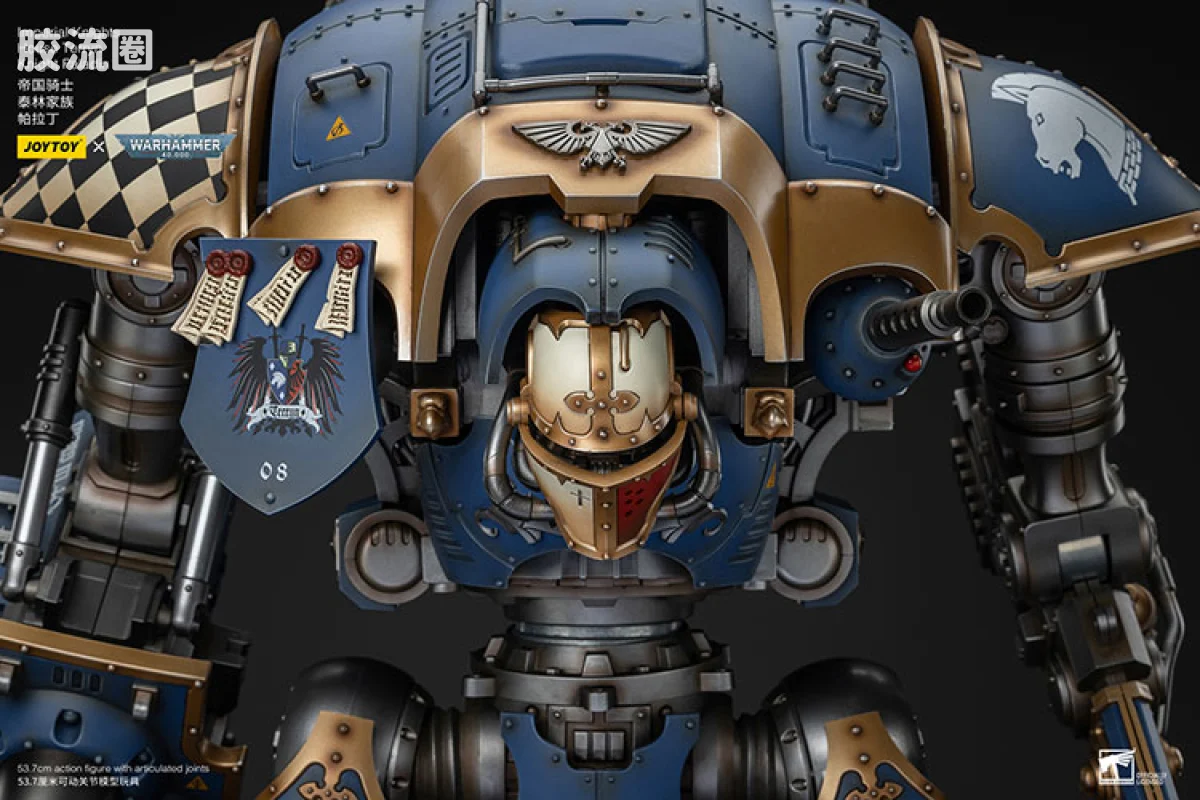 JOYTOY x 战锤40K 机甲载具单位 帝国骑士 泰林家族 帕拉丁 - 图片