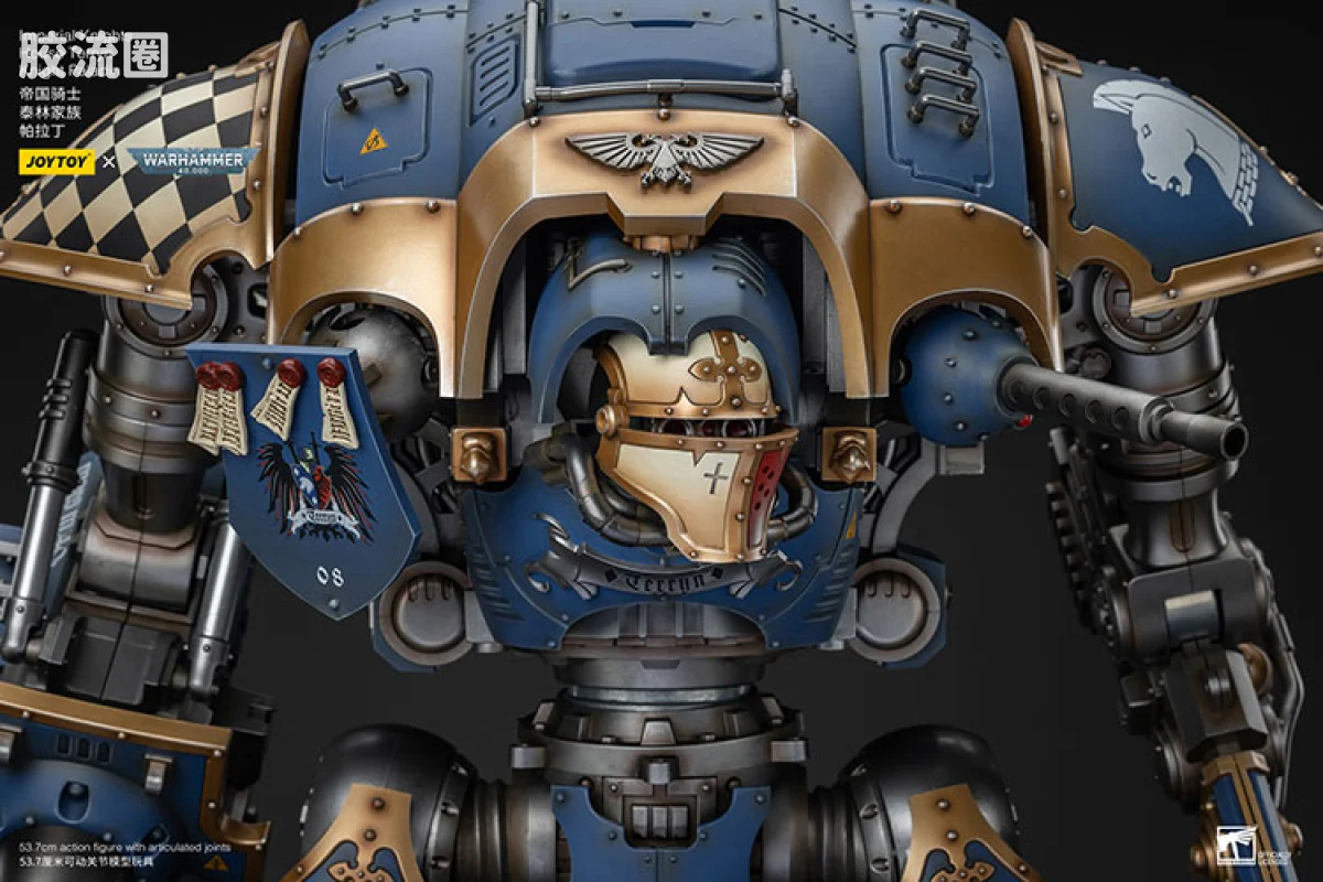 JOYTOY x 战锤40K 机甲载具单位 帝国骑士 泰林家族 帕拉丁 - 图片