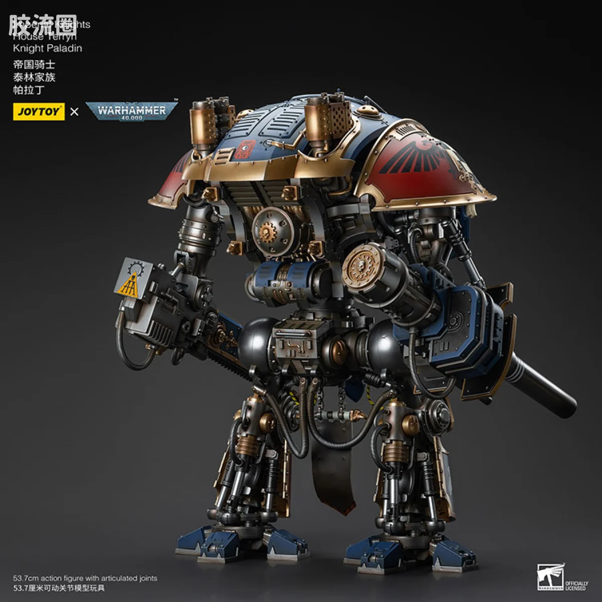 JOYTOY x 战锤40K 机甲载具单位 帝国骑士 泰林家族 帕拉丁 - 图片
