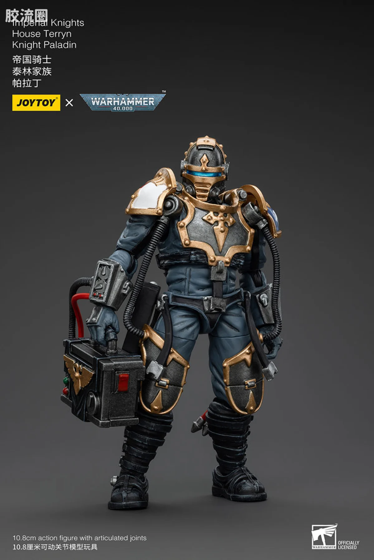 JOYTOY x 战锤40K 机甲载具单位 帝国骑士 泰林家族 帕拉丁 - 图片