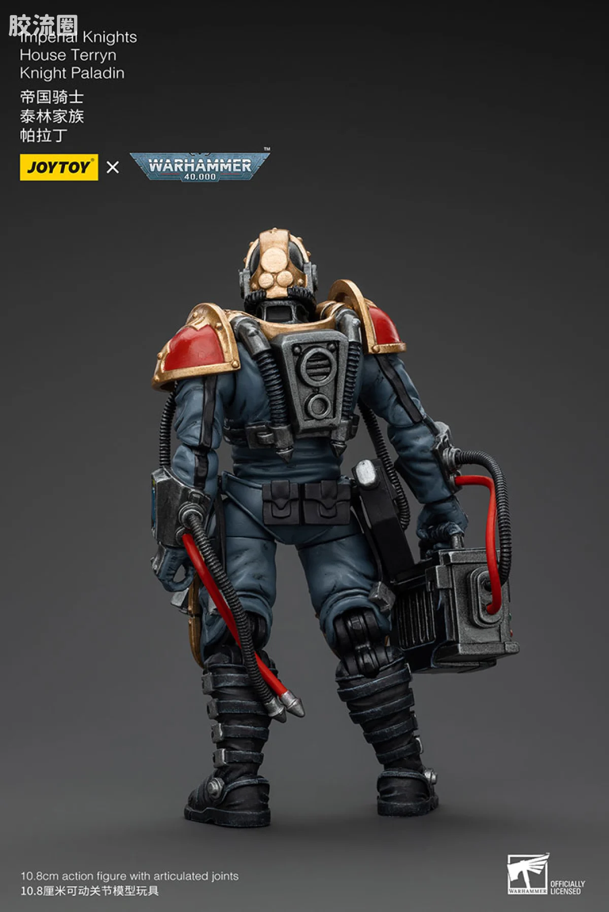 JOYTOY x 战锤40K 机甲载具单位 帝国骑士 泰林家族 帕拉丁 - 图片