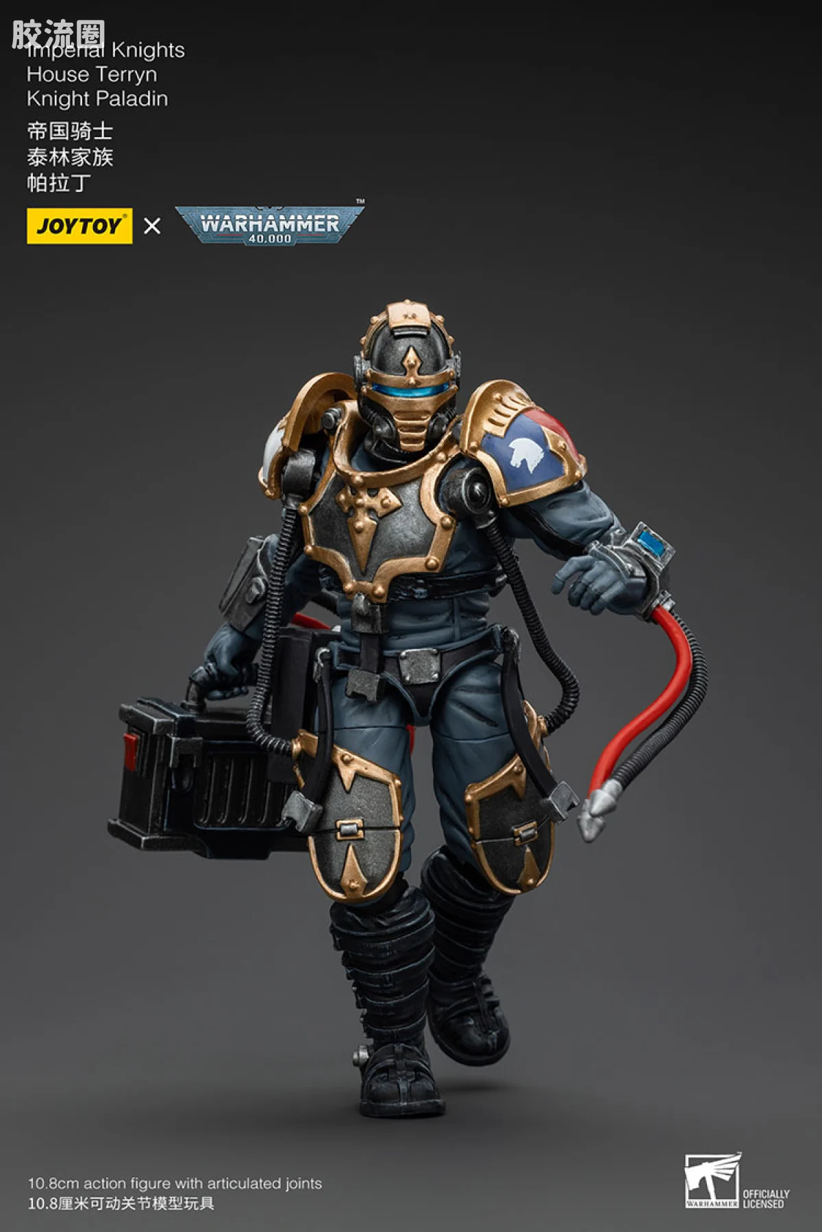 JOYTOY x 战锤40K 机甲载具单位 帝国骑士 泰林家族 帕拉丁 - 图片