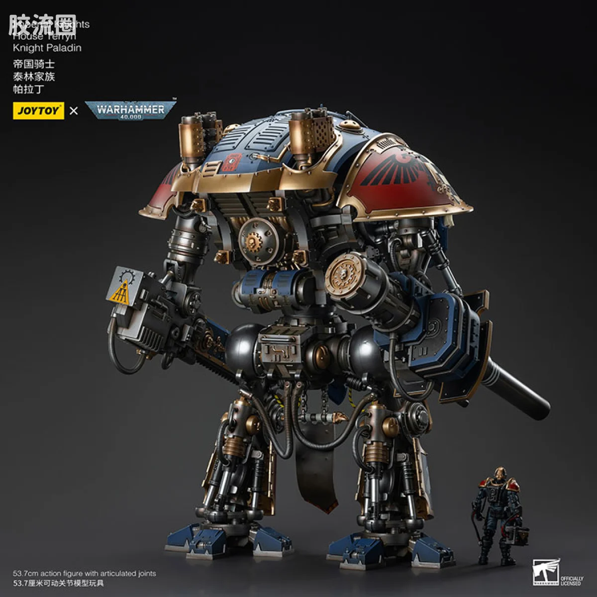 JOYTOY x 战锤40K 机甲载具单位 帝国骑士 泰林家族 帕拉丁 - 图片