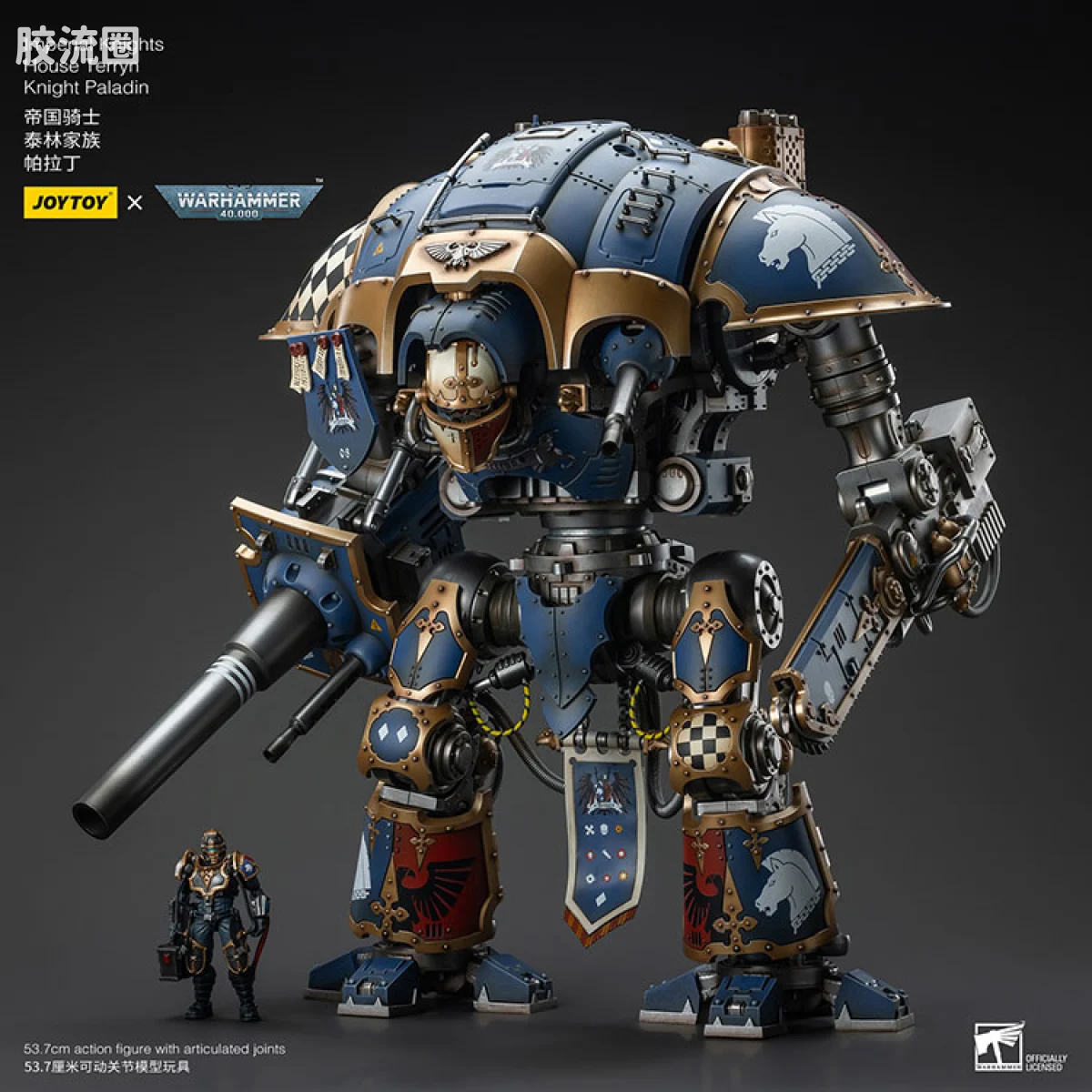 JOYTOY x 战锤40K 机甲载具单位 帝国骑士 泰林家族 帕拉丁 - 图片